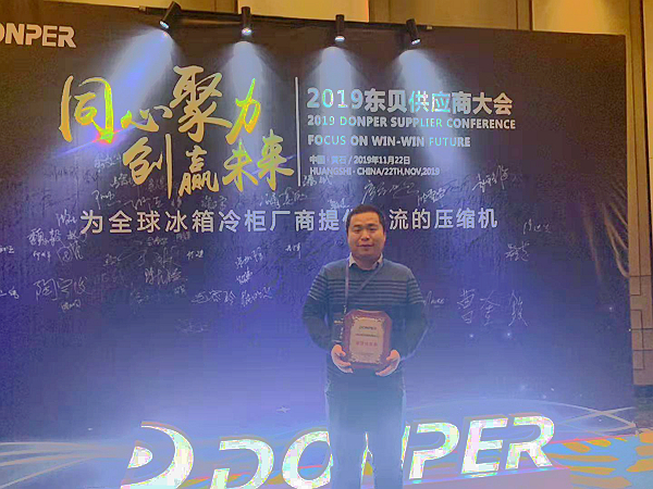 微信圖片_201911251447335 - 副本.jpg