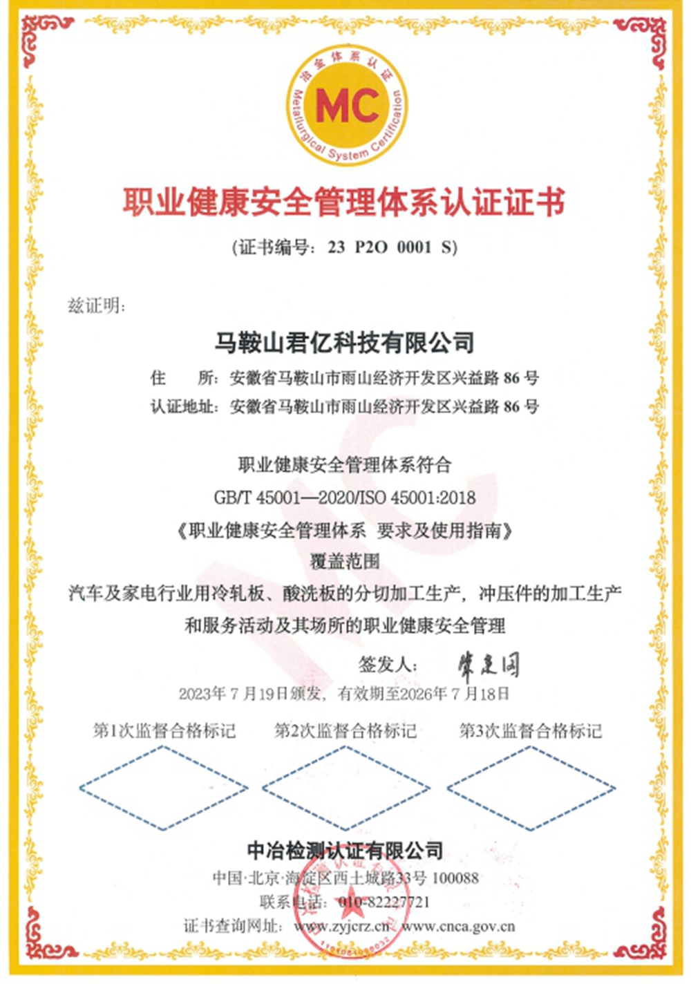 未命名_副本.jpg 未命名_副本.jpg