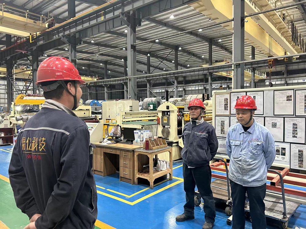 微信圖片_202310251521111.jpg 微信圖片_202310251521111.jpg